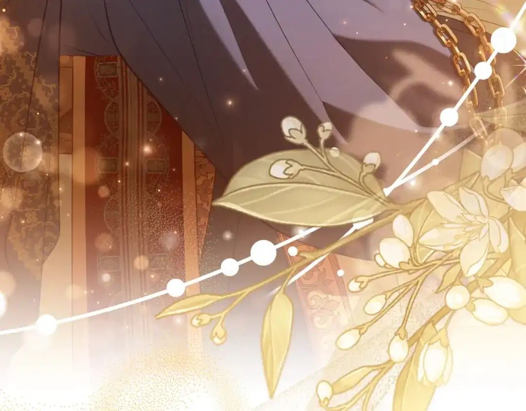 是我的奴隶 - 第19话 嫉恨 - 第13张图