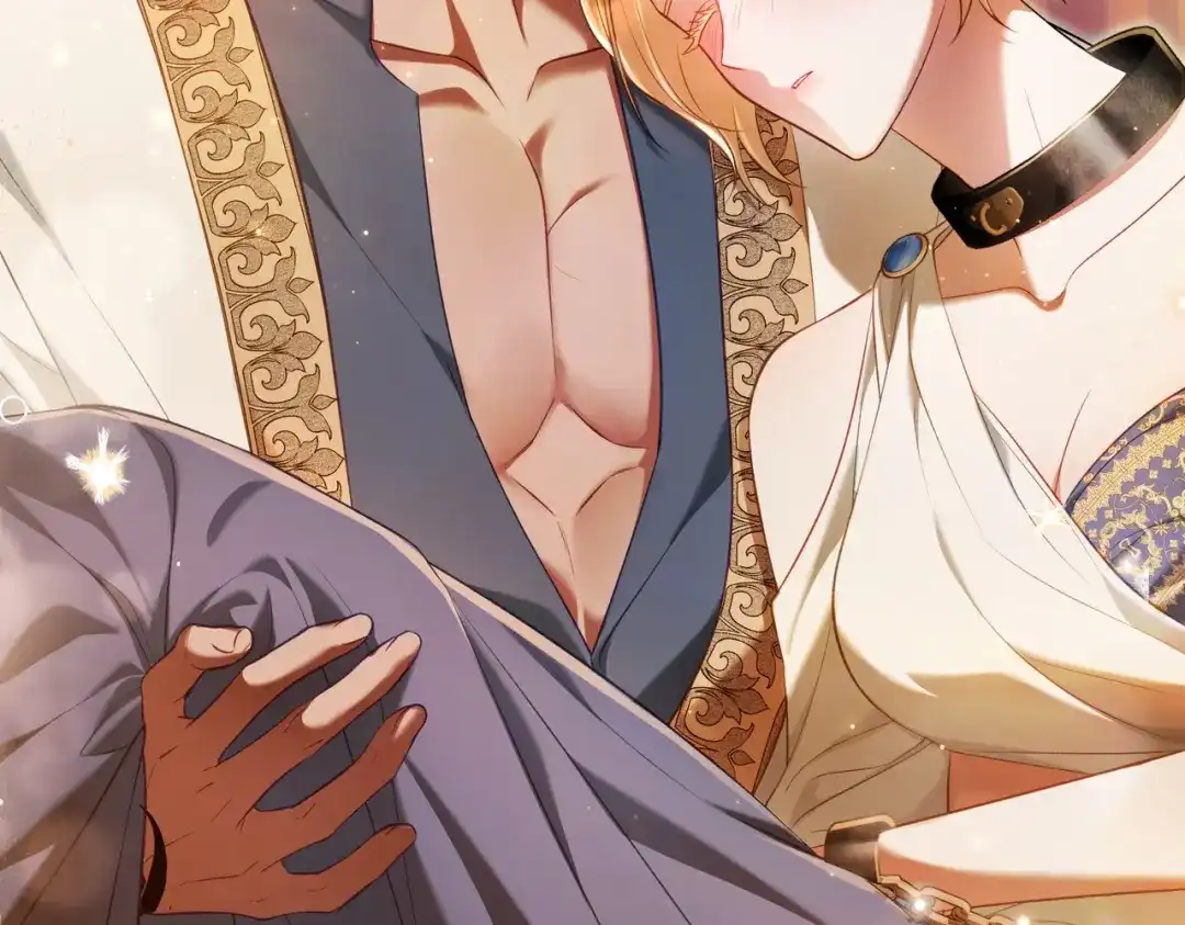 是我的奴隶 - 第19话 嫉恨 - 第12张图