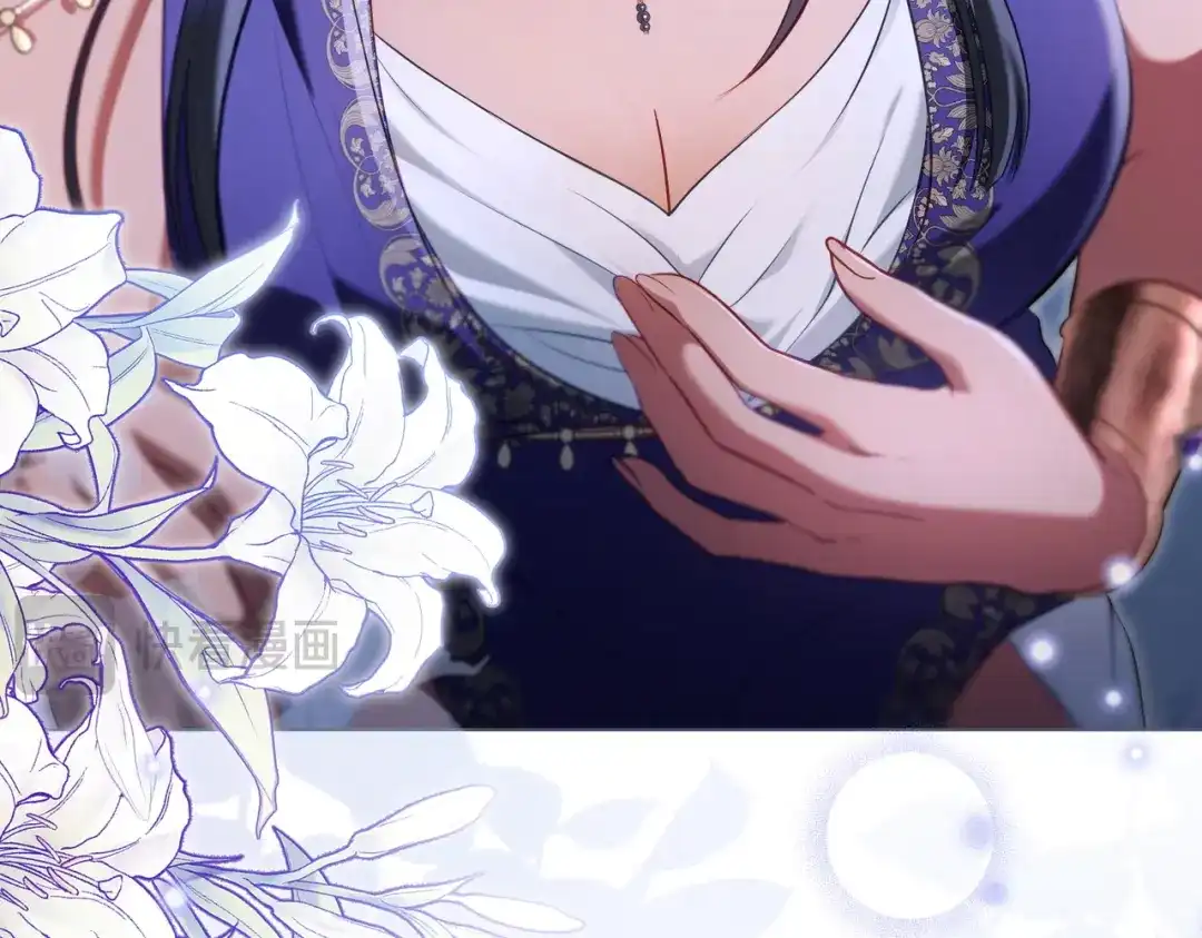 是我的奴隶 - 第19话 嫉恨 - 第90张图