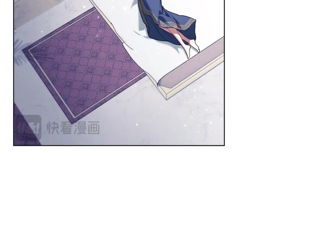 是我的奴隶 - 第19话 嫉恨 - 第144张图