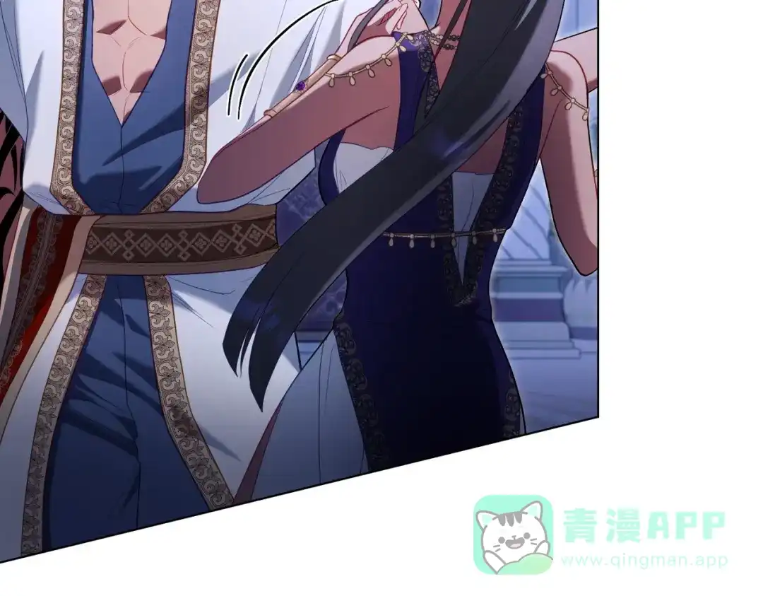 是我的奴隶 - 第19话 嫉恨 - 第101张图