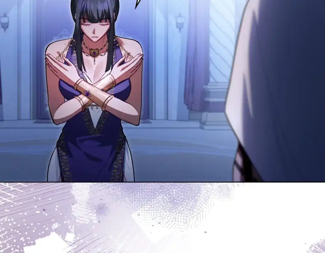 是我的奴隶 - 第19话 嫉恨 - 第134张图