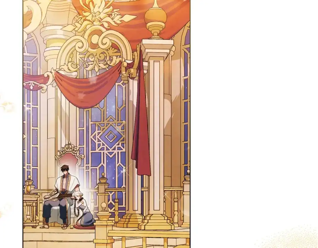 是我的奴隶 - 第19话 嫉恨 - 第7张图