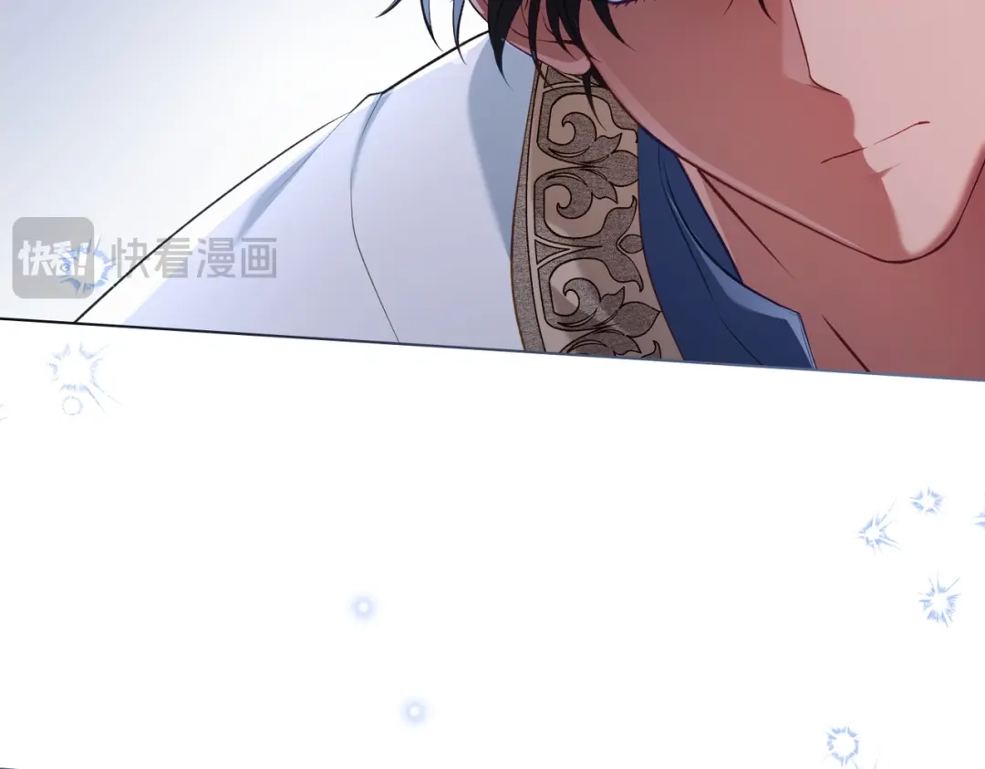 是我的奴隶 - 第19话 嫉恨 - 第54张图