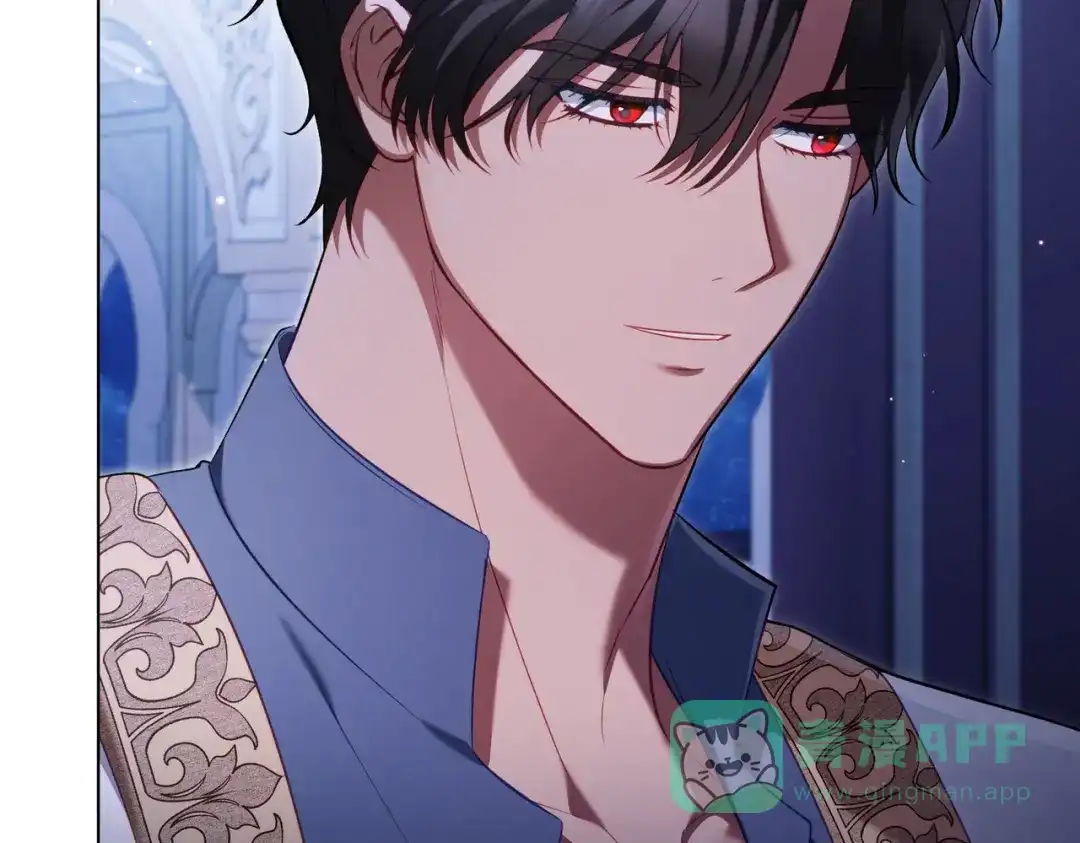 是我的奴隶 - 第19话 嫉恨 - 第131张图