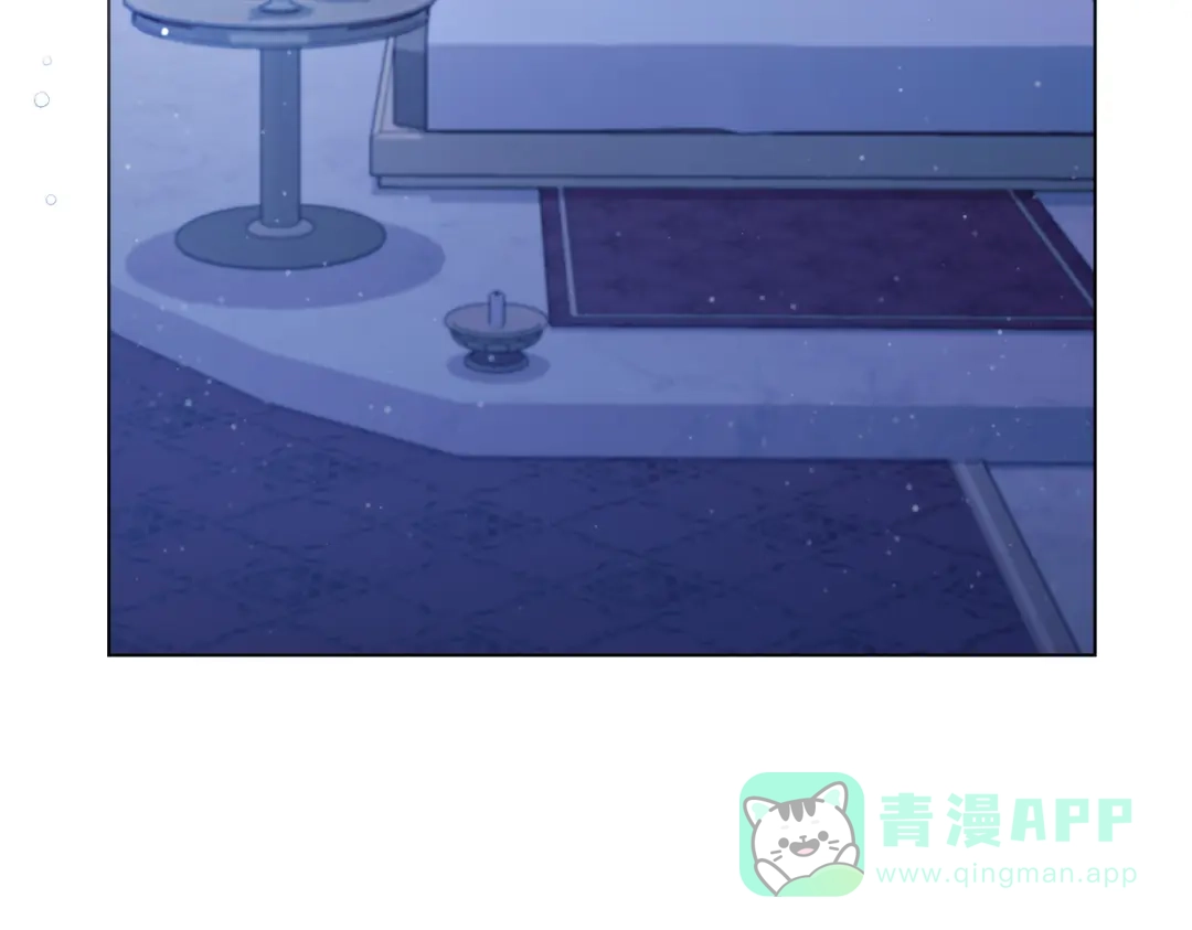 是我的奴隶 - 第19话 嫉恨 - 第71张图