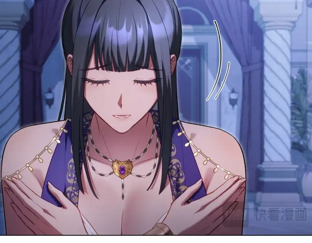 是我的奴隶 - 第19话 嫉恨 - 第123张图