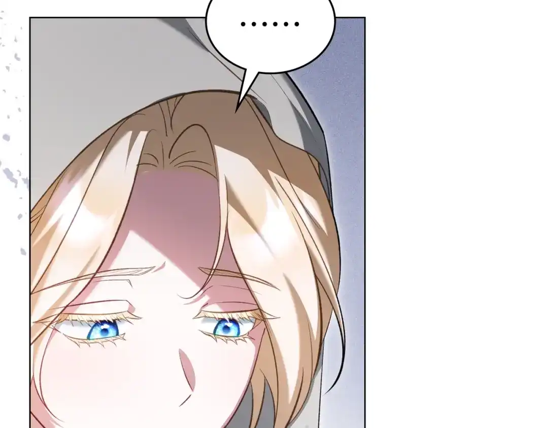 是我的奴隶 - 第20话 他的过去 - 第37张图