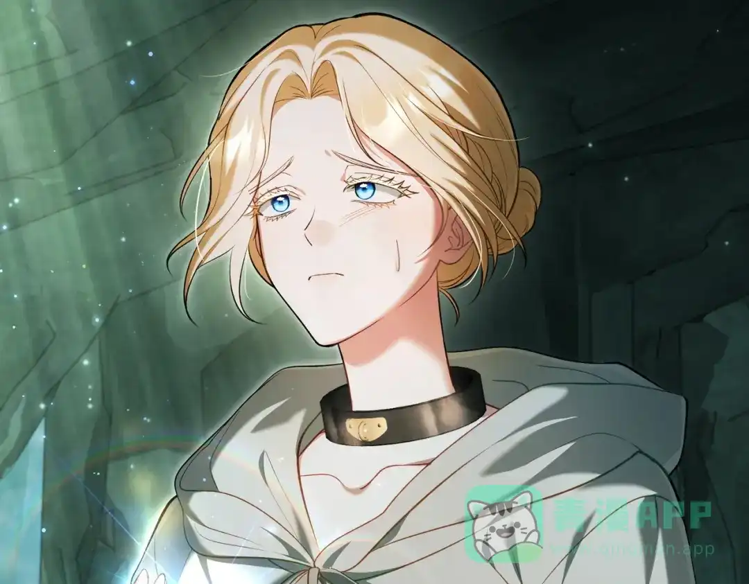 是我的奴隶 - 第20话 他的过去 - 第161张图