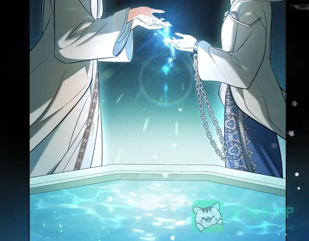 是我的奴隶 - 第20话 他的过去 - 第151张图