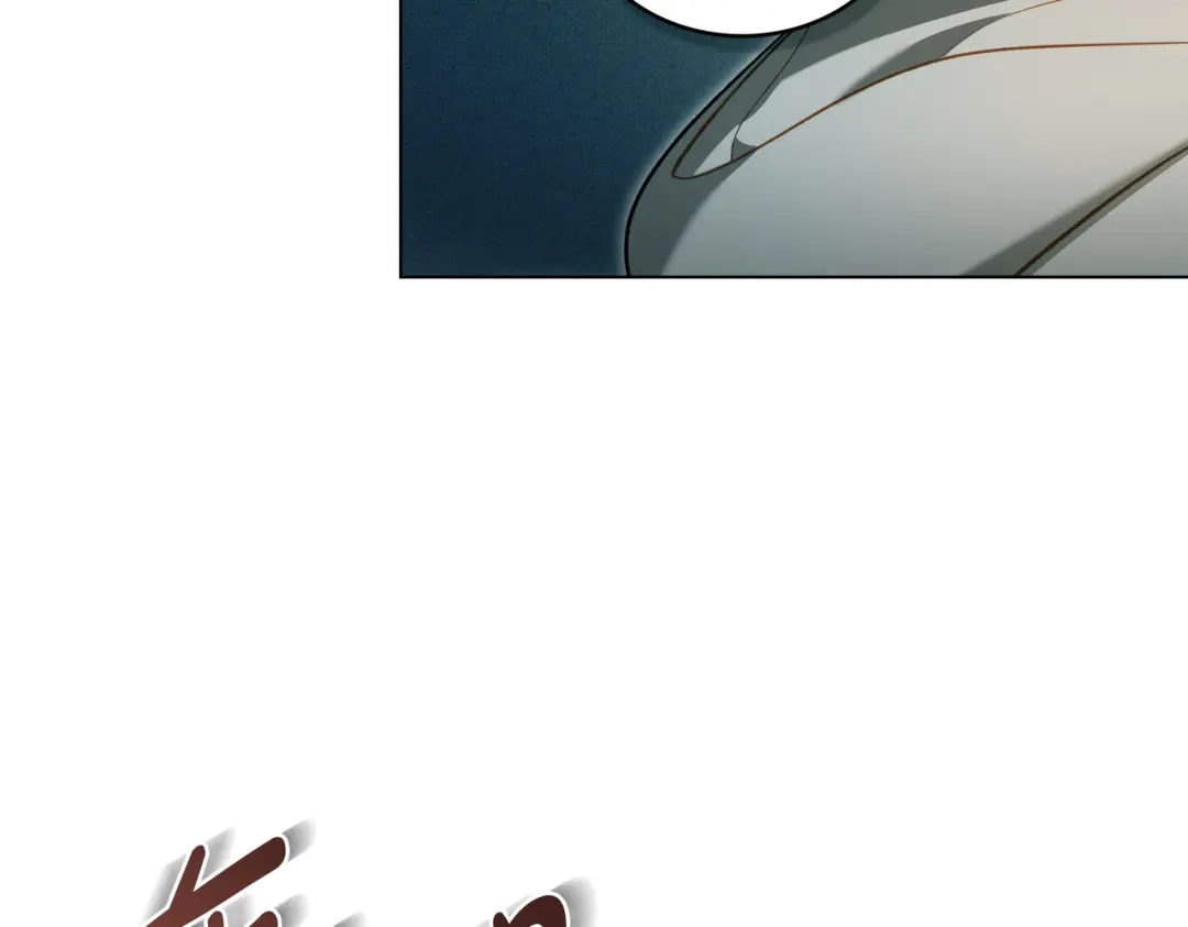 是我的奴隶 - 第20话 他的过去 - 第167张图