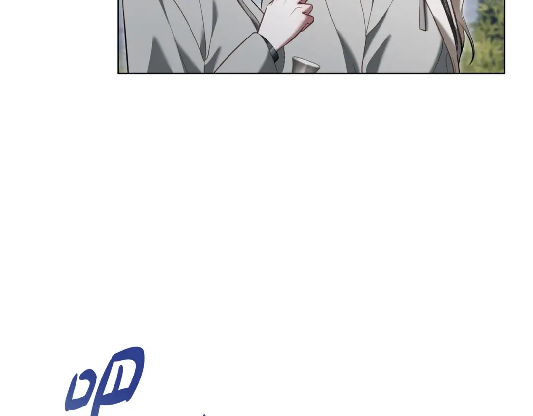 是我的奴隶 - 第20话 他的过去 - 第19张图