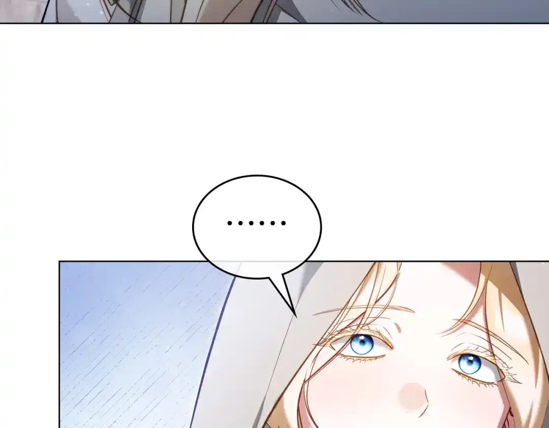 是我的奴隶 - 第20话 他的过去 - 第72张图