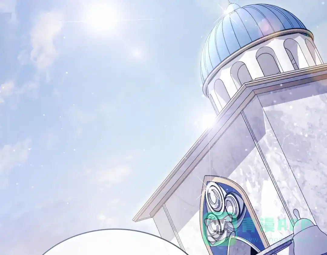 是我的奴隶 - 第20话 他的过去 - 第56张图