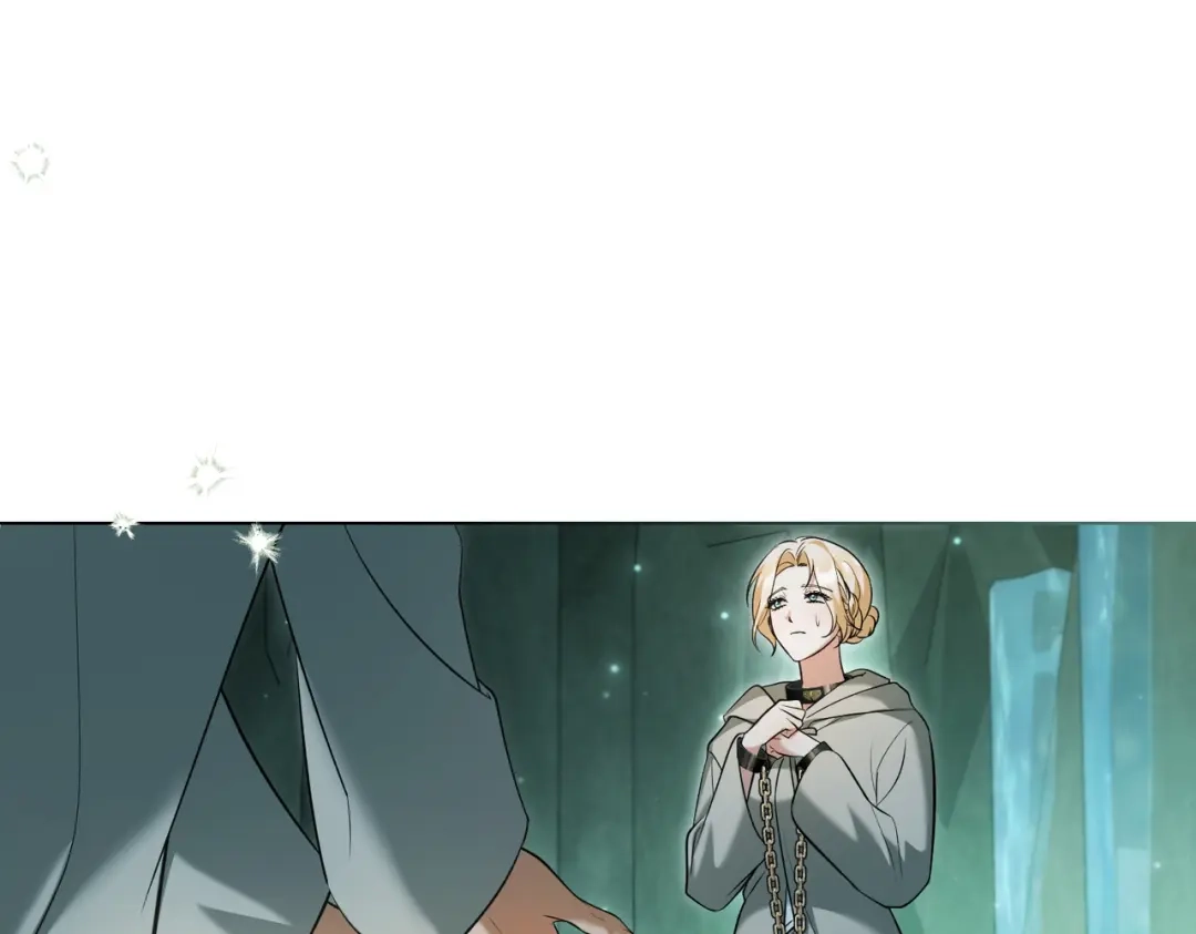 是我的奴隶 - 第20话 他的过去 - 第142张图