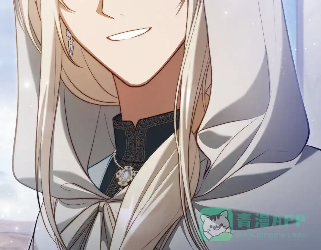 是我的奴隶 - 第20话 他的过去 - 第71张图