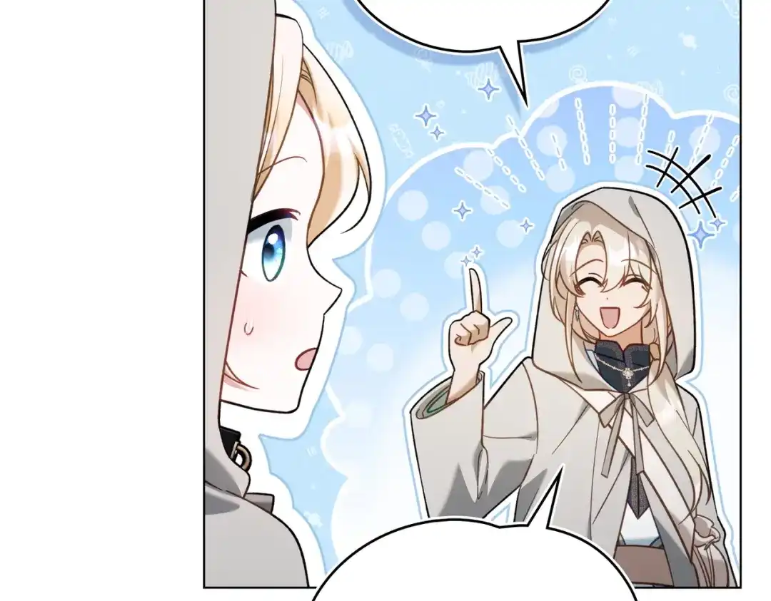 是我的奴隶 - 第20话 他的过去 - 第35张图