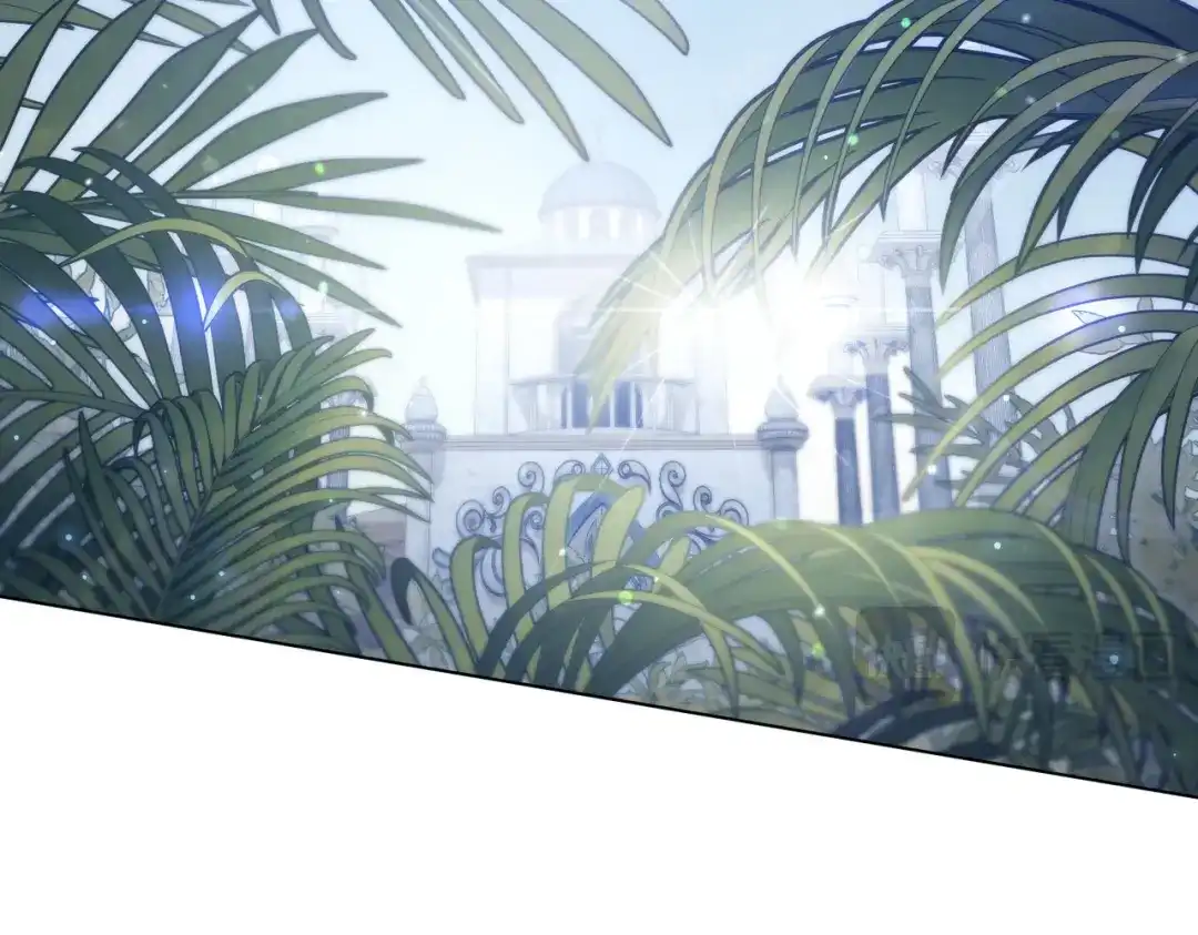 是我的奴隶 - 第20话 他的过去 - 第22张图