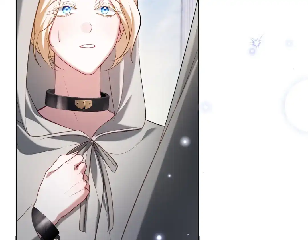 是我的奴隶 - 第20话 他的过去 - 第25张图