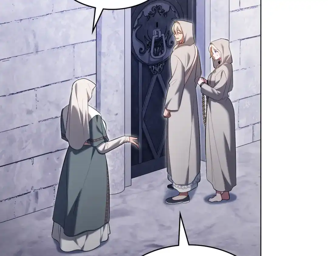 是我的奴隶 - 第20话 他的过去 - 第83张图