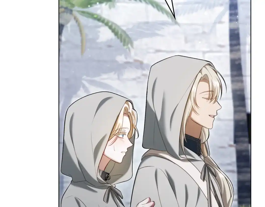 是我的奴隶 - 第20话 他的过去 - 第18张图