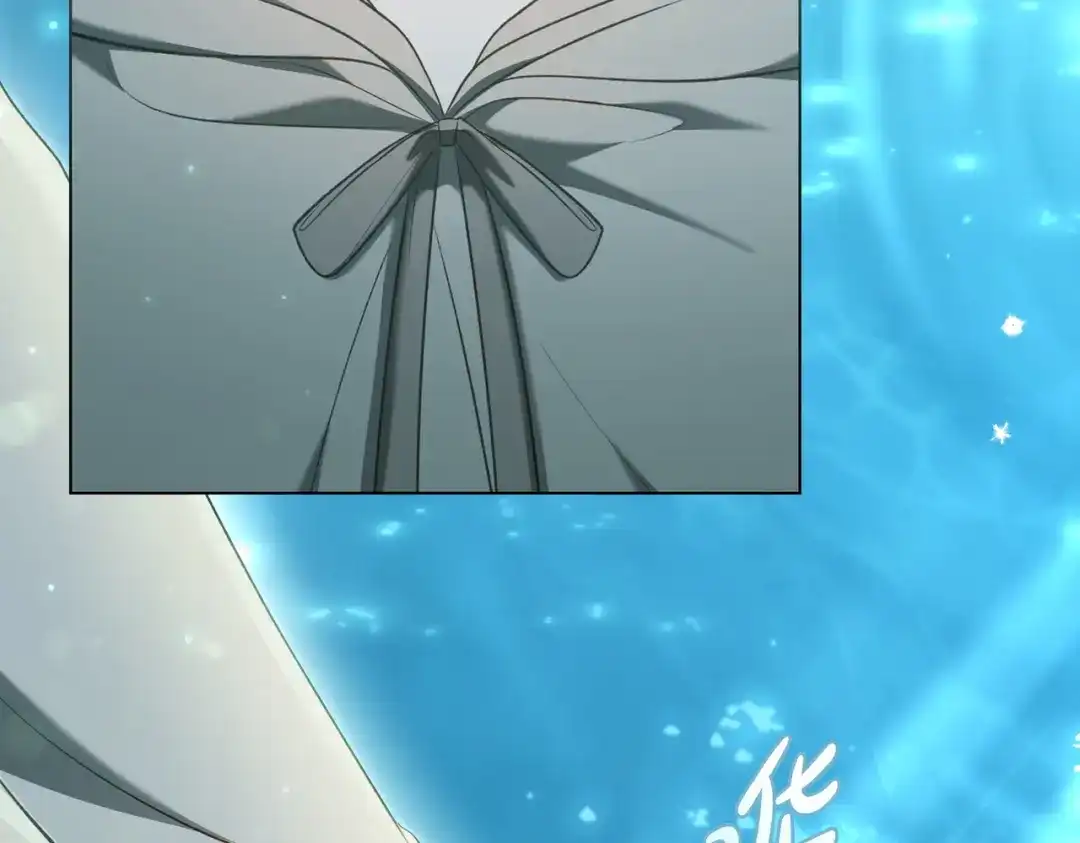 是我的奴隶 - 第20话 他的过去 - 第129张图