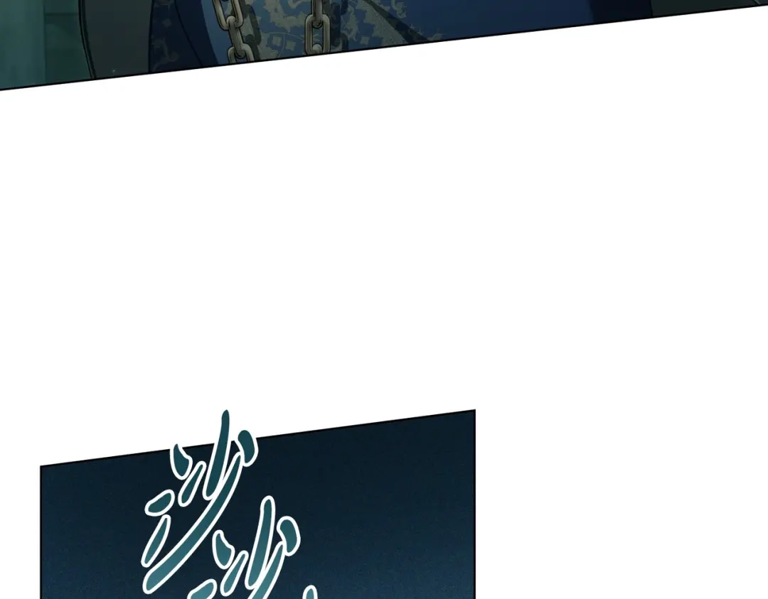 是我的奴隶 - 第20话 他的过去 - 第163张图