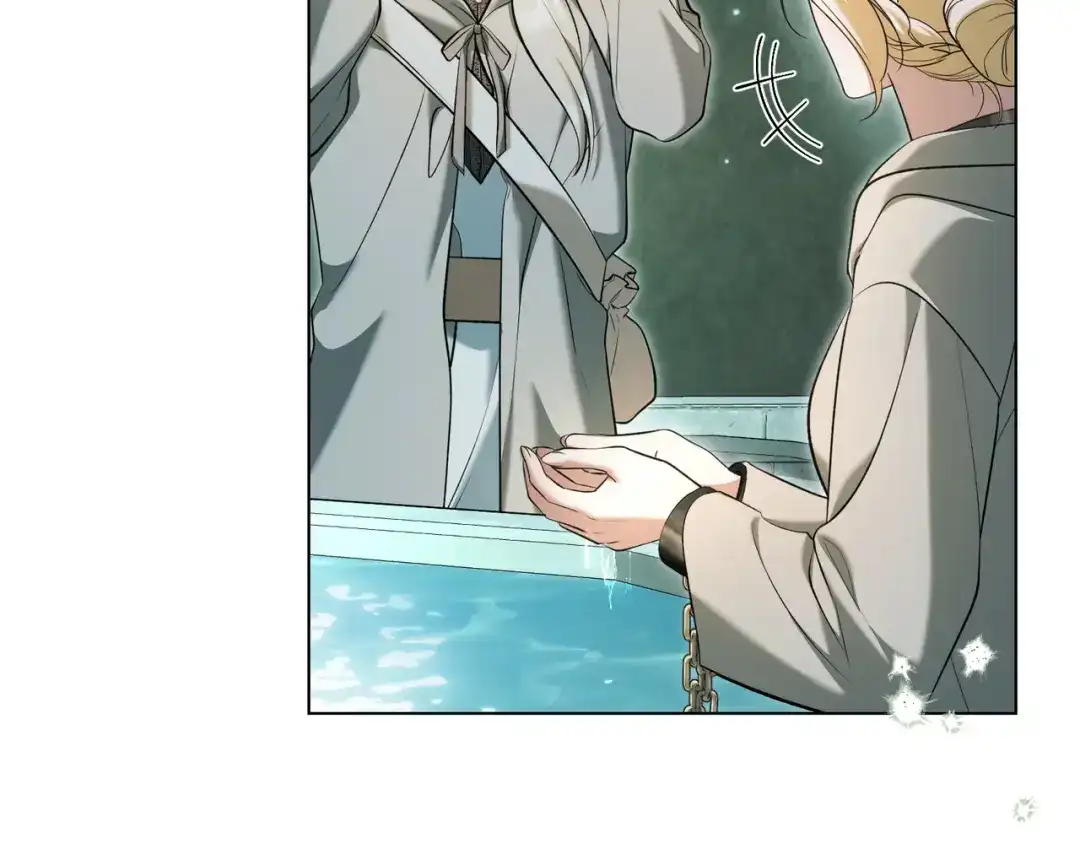 是我的奴隶 - 第20话 他的过去 - 第138张图