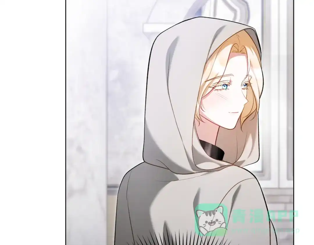 是我的奴隶 - 第20话 他的过去 - 第51张图