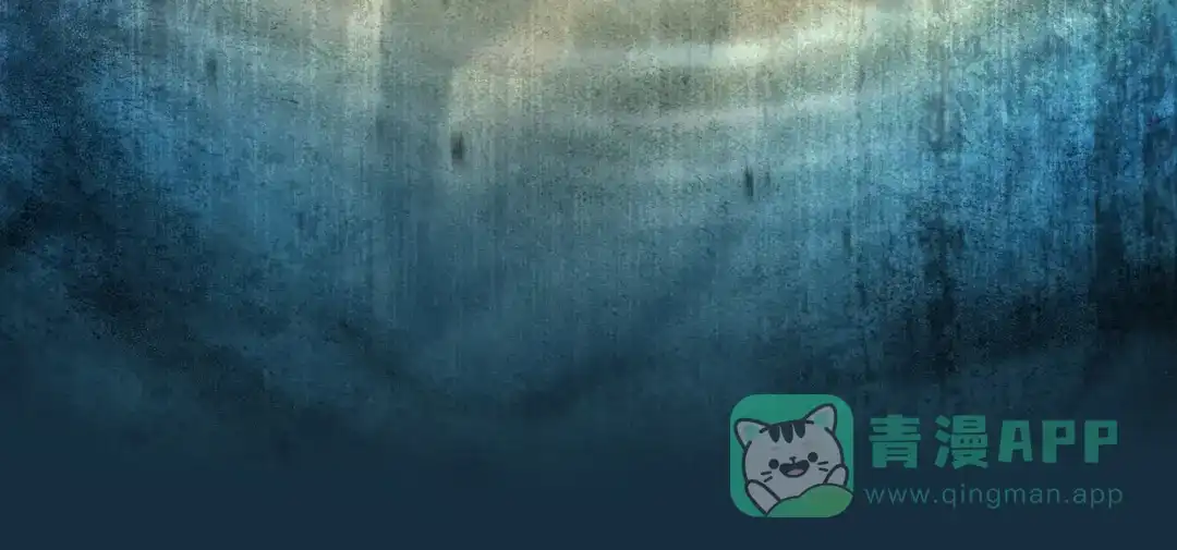 是我的奴隶 - 第20话 他的过去 - 第156张图