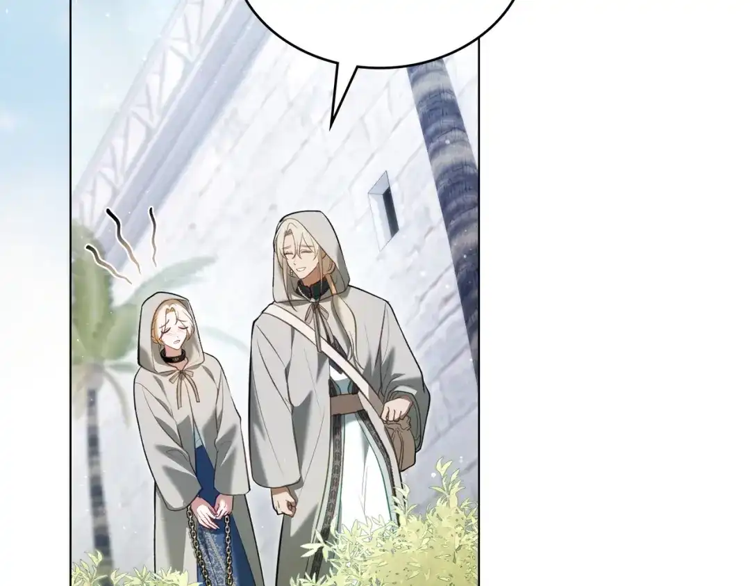 是我的奴隶 - 第20话 他的过去 - 第7张图