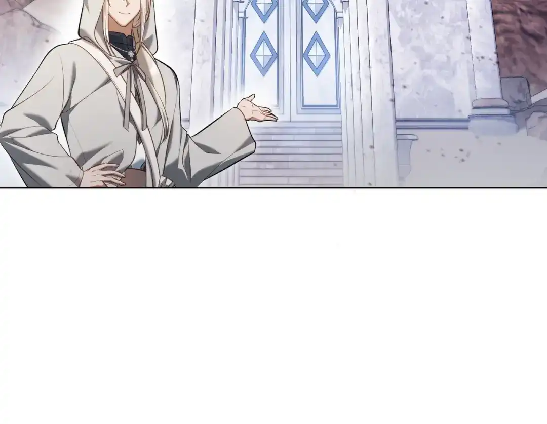 是我的奴隶 - 第20话 他的过去 - 第30张图