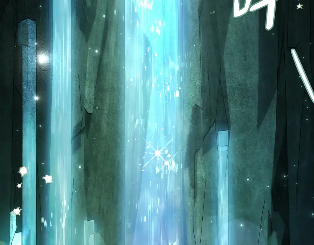 是我的奴隶 - 第20话 他的过去 - 第108张图