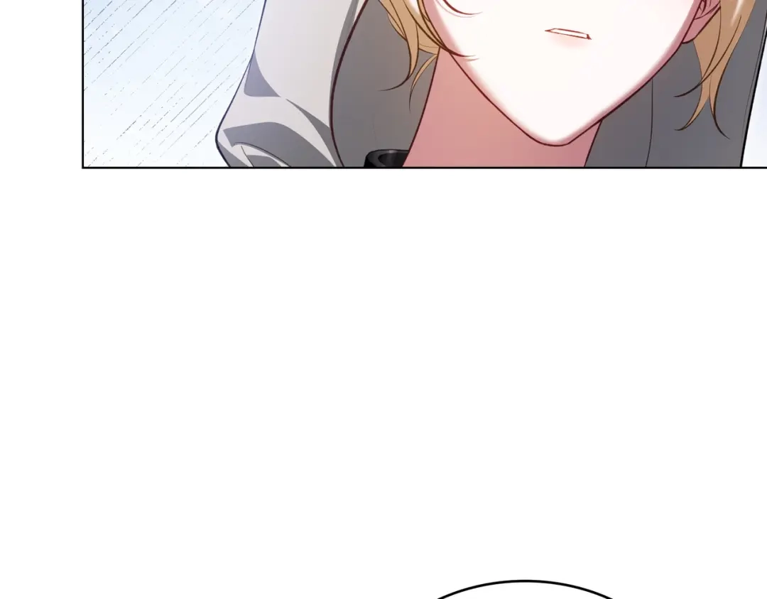 是我的奴隶 - 第20话 他的过去 - 第73张图