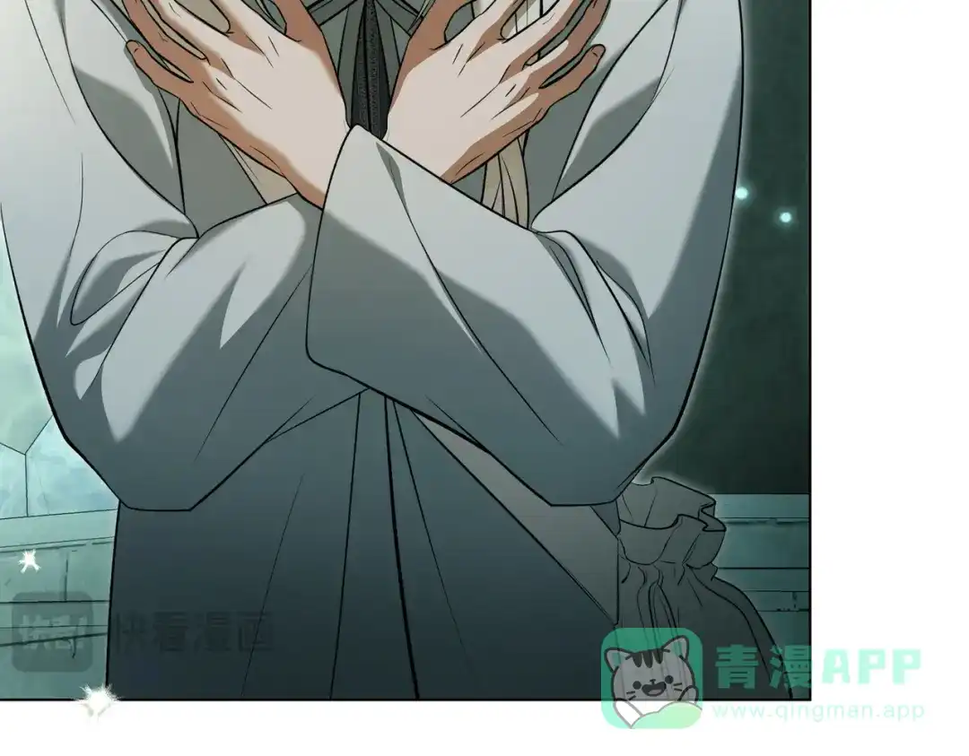 是我的奴隶 - 第20话 他的过去 - 第141张图