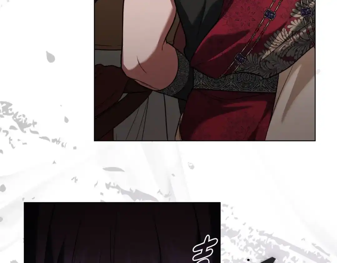 是我的奴隶 - 第21话 顶撞 - 第64张图