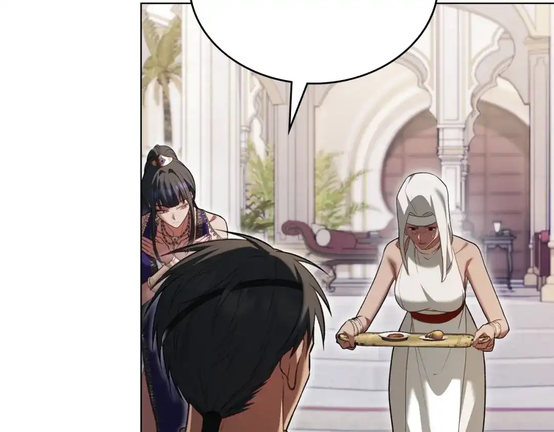 是我的奴隶 - 第21话 顶撞 - 第42张图