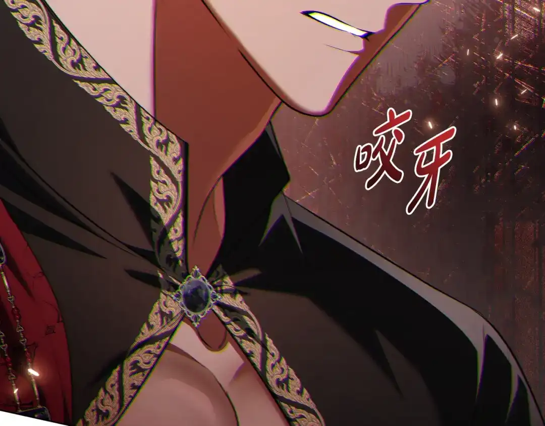 是我的奴隶 - 第21话 顶撞 - 第150张图