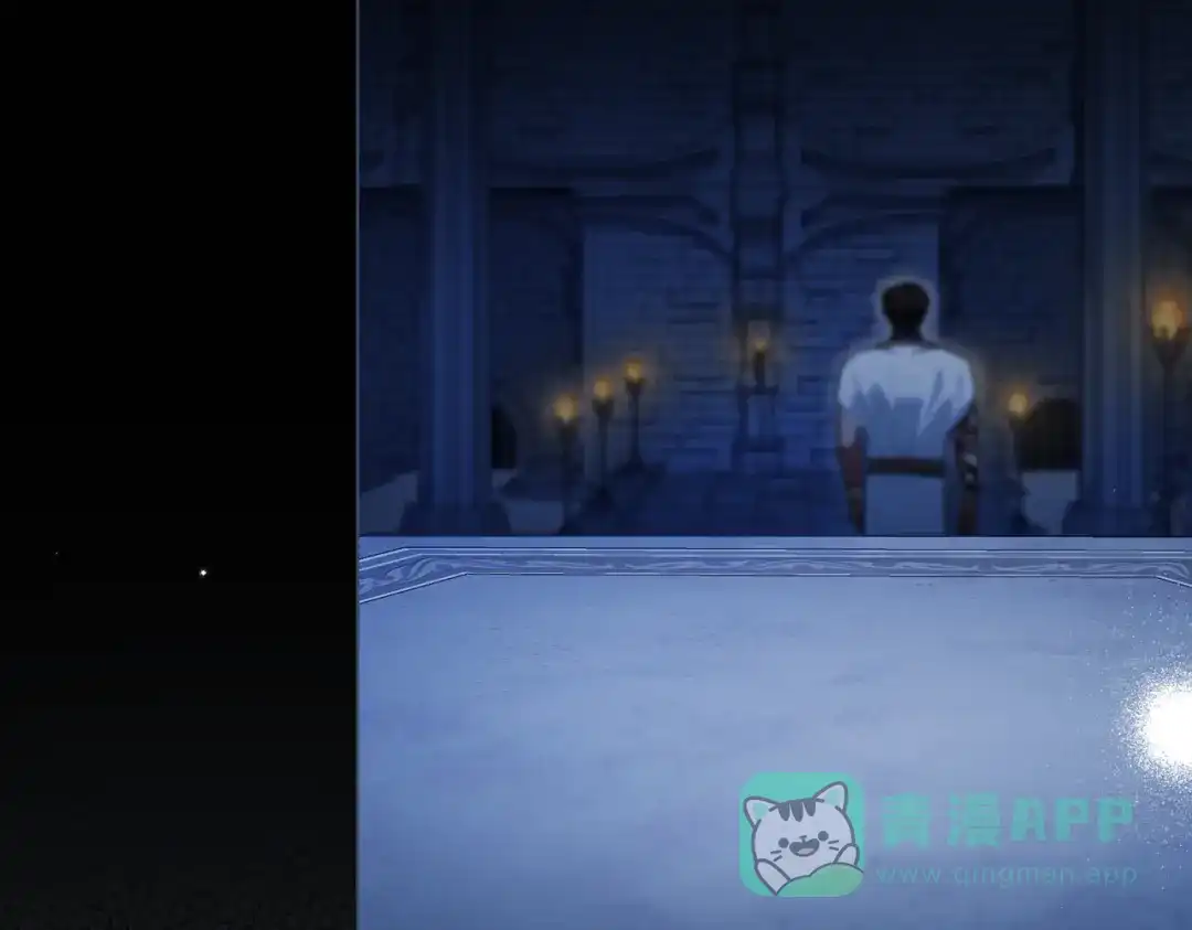 是我的奴隶 - 第21话 顶撞 - 第26张图