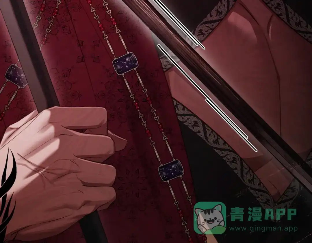 是我的奴隶 - 第21话 顶撞 - 第161张图