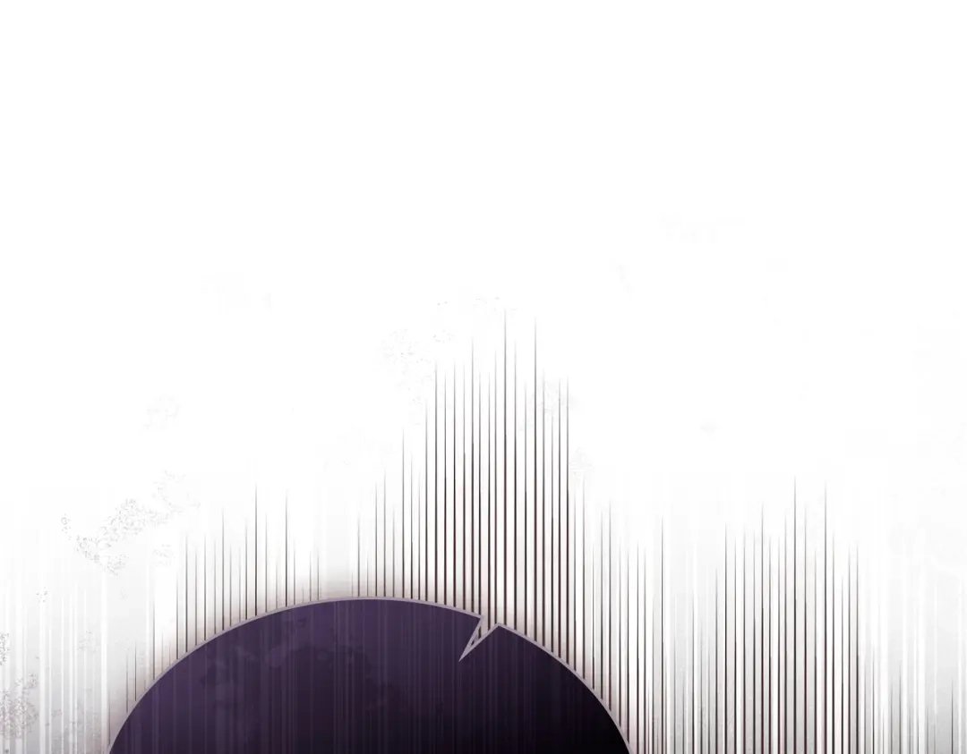 是我的奴隶 - 第21话 顶撞 - 第67张图