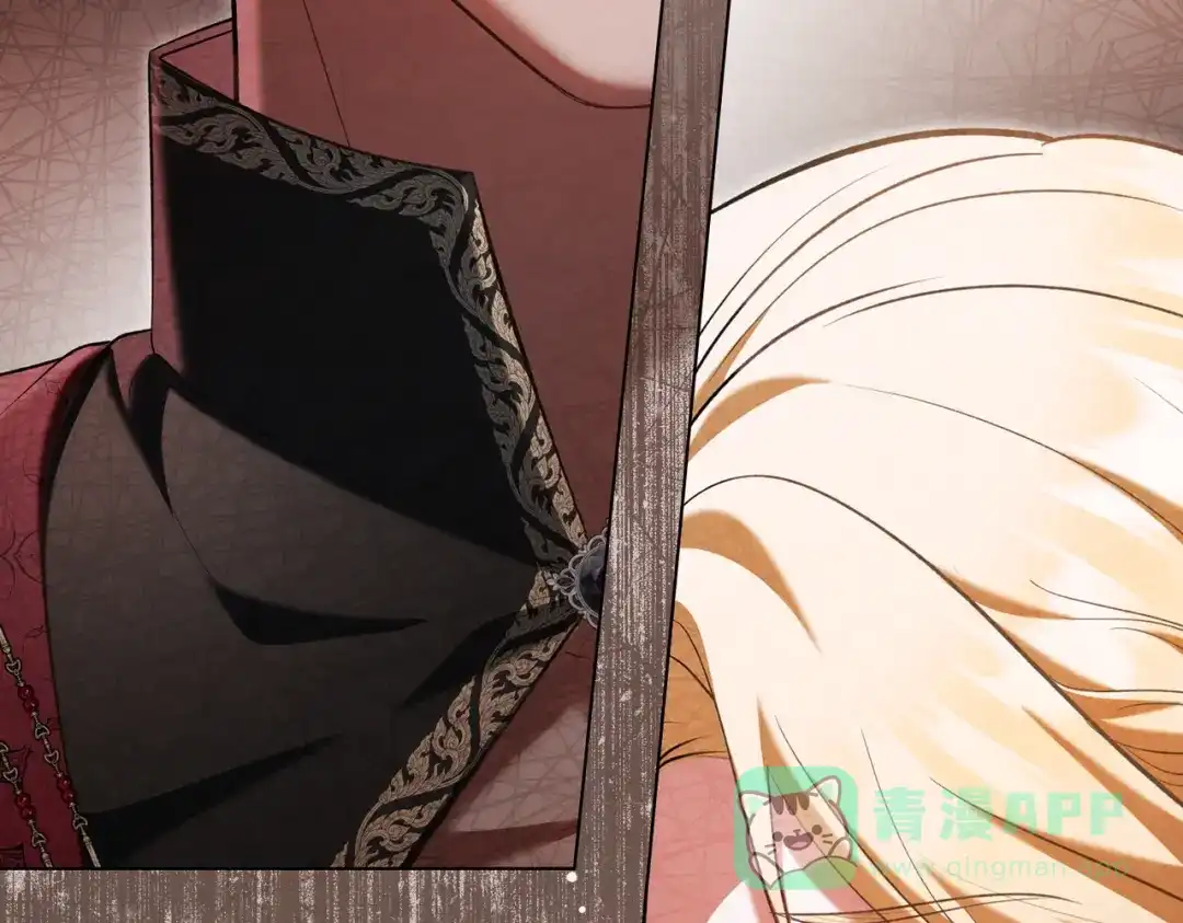 是我的奴隶 - 第21话 顶撞 - 第131张图