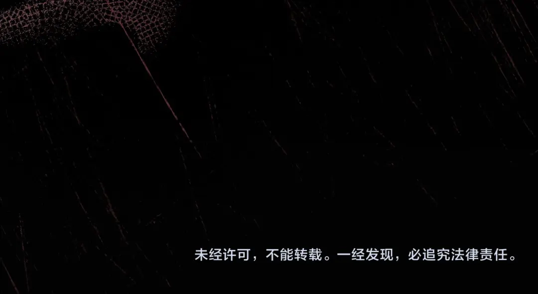 是我的奴隶 - 第21话 顶撞 - 第164张图