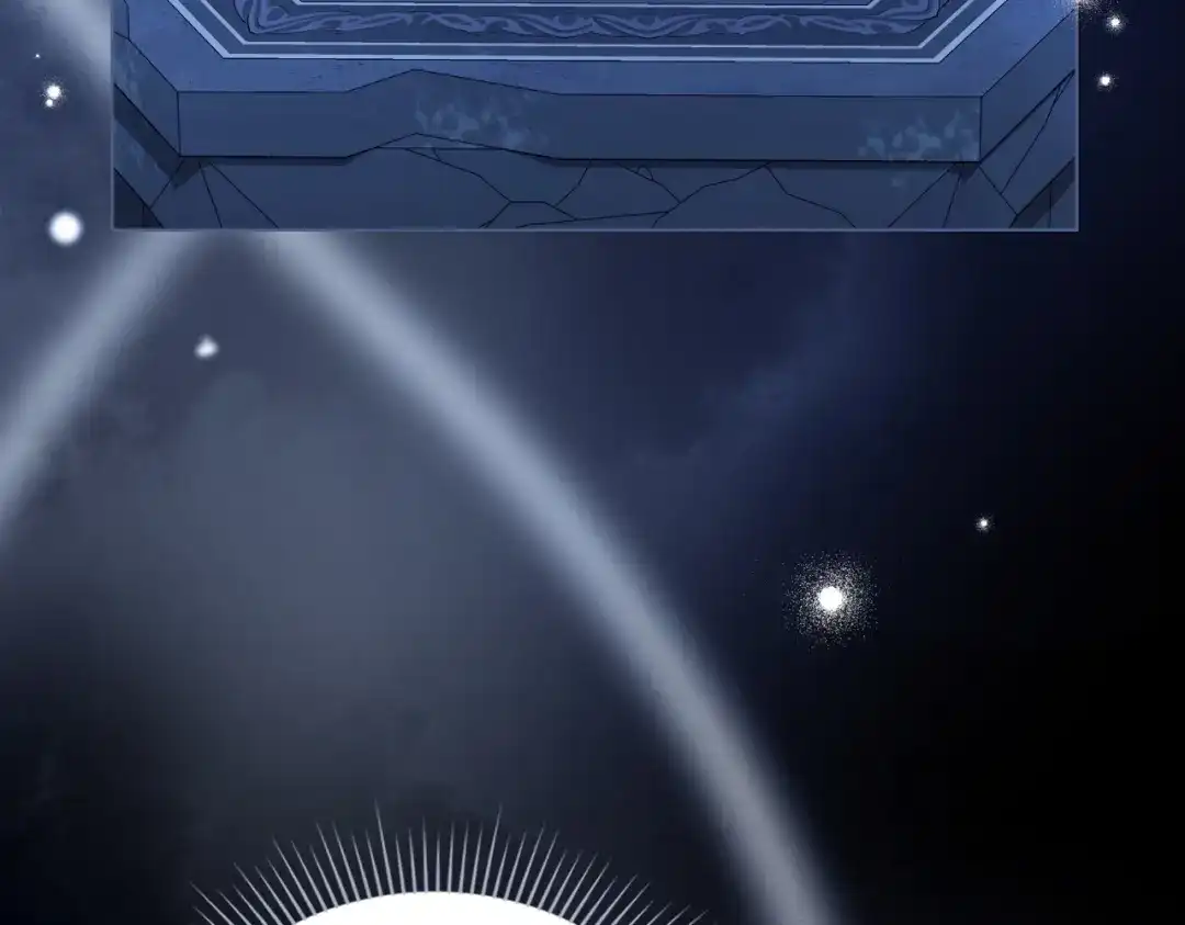 是我的奴隶 - 第21话 顶撞 - 第9张图