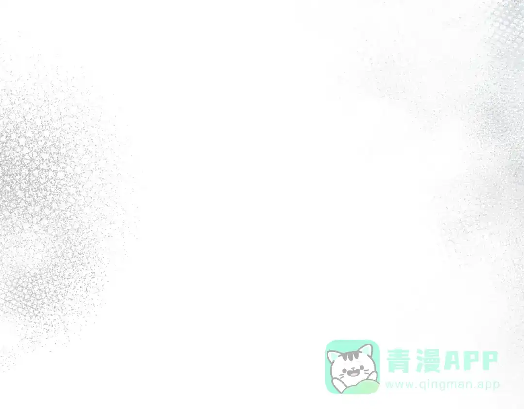 是我的奴隶 - 第21话 顶撞 - 第116张图