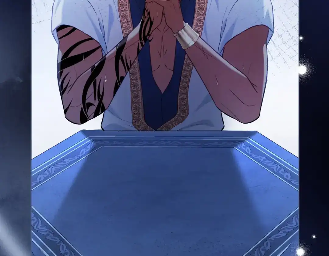 是我的奴隶 - 第21话 顶撞 - 第8张图