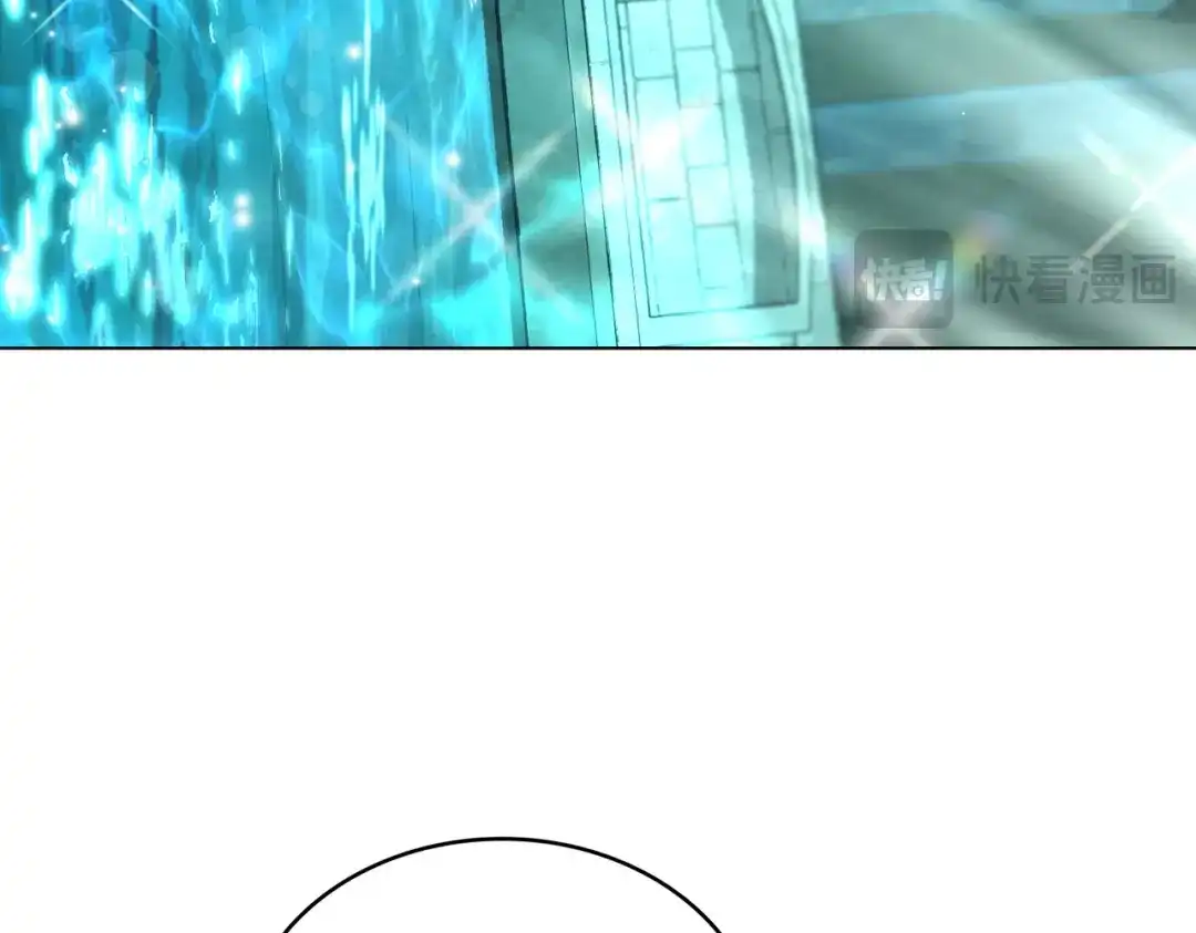 是我的奴隶 - 第21话 顶撞 - 第87张图