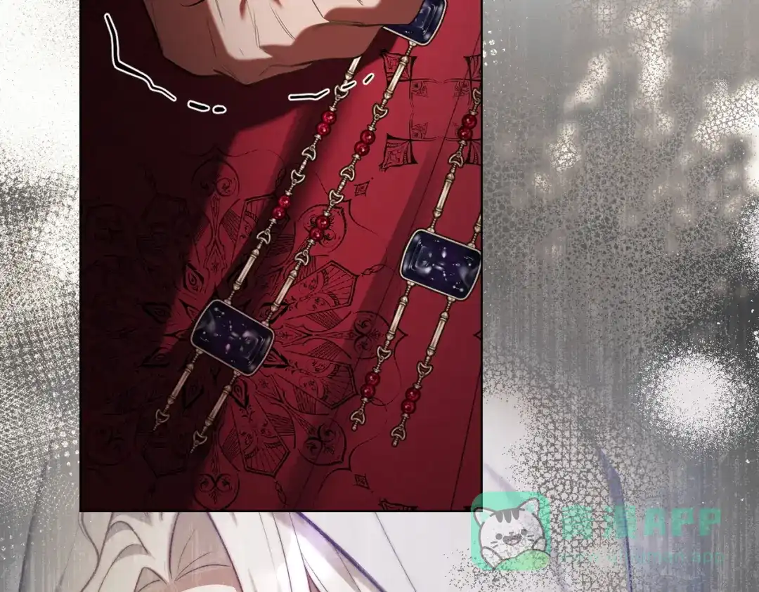 是我的奴隶 - 第21话 顶撞 - 第141张图