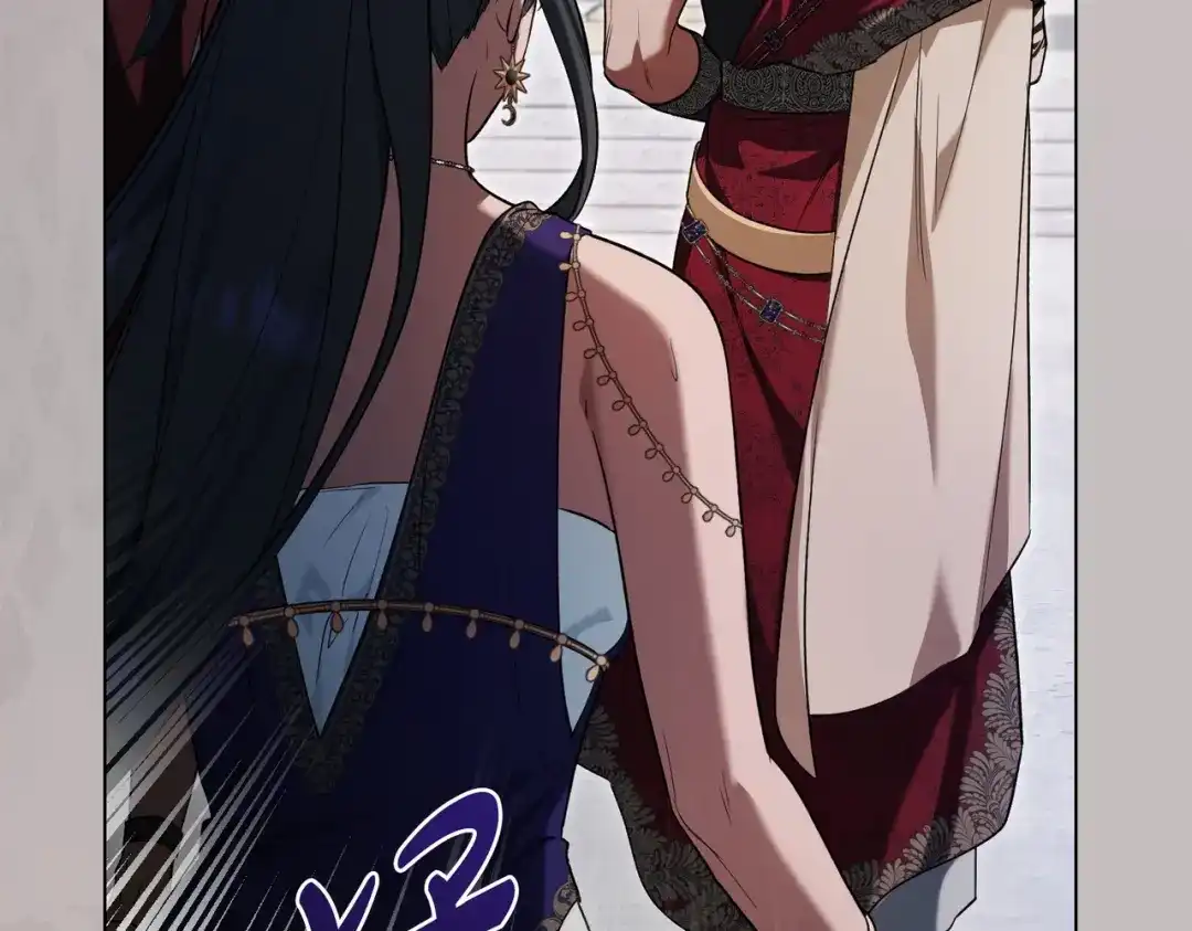 是我的奴隶 - 第21话 顶撞 - 第72张图