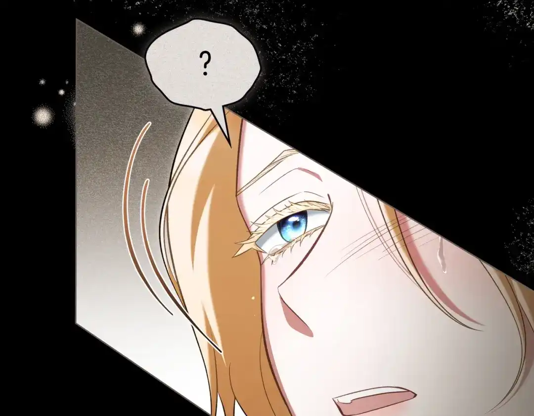 是我的奴隶 - 第22话 不听话的后果 - 第117张图